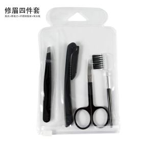 Stainless Steel Eyebrow Set Novice Beauty Tool Set (Series: 4)